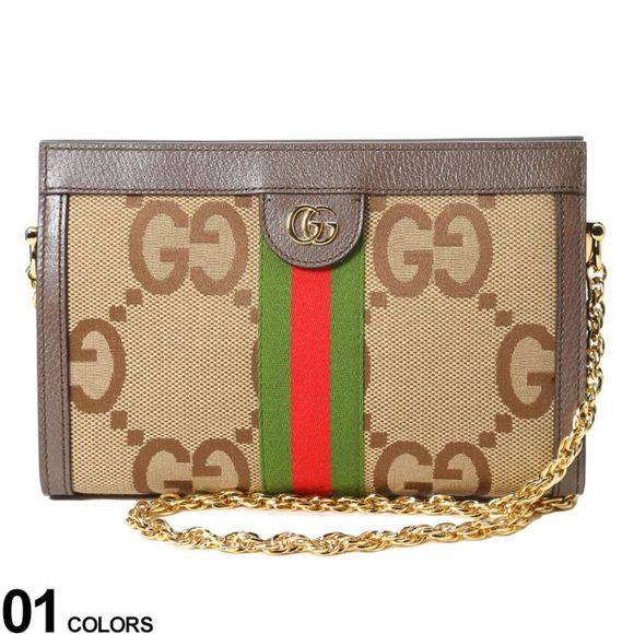 Gucci Jumbo GG Ophidia Small Shoulder Bag Compact Beige - Picture 1 of 9